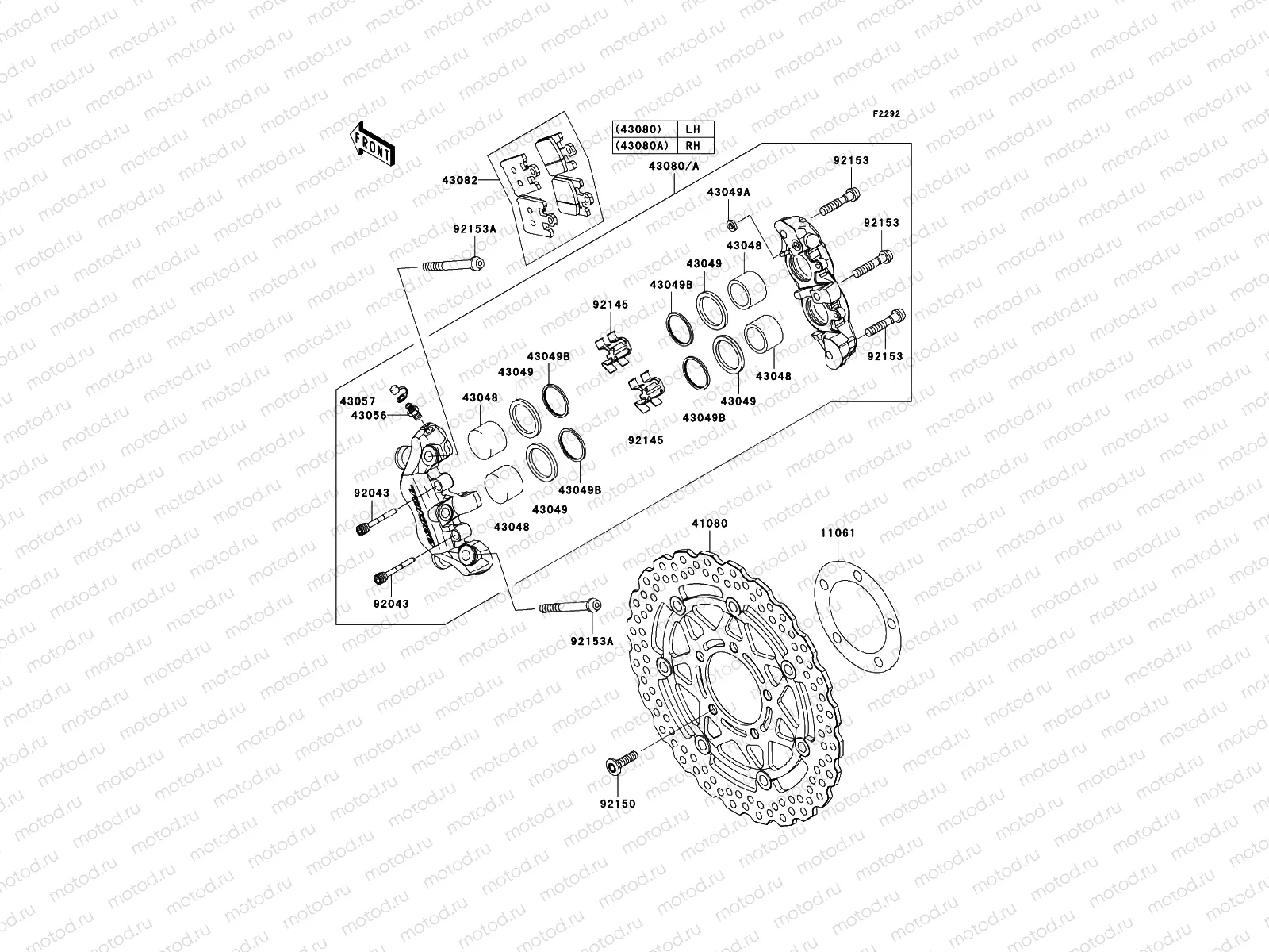 Front Brake