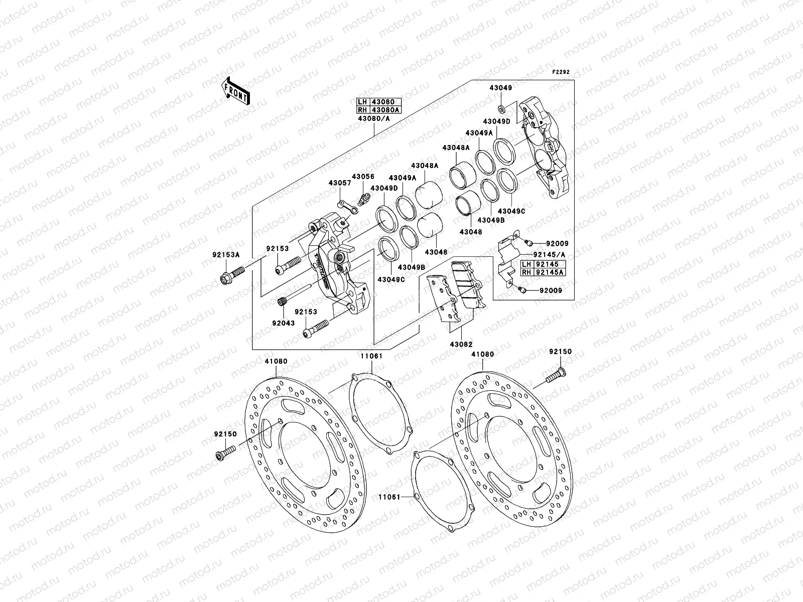 Front Brake
