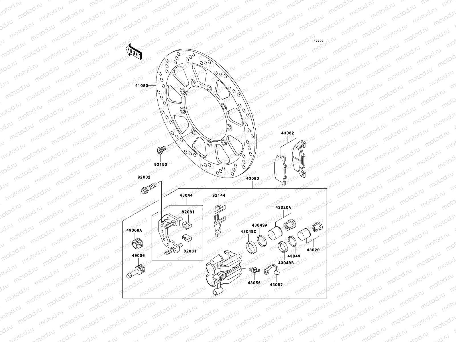 Front Brake