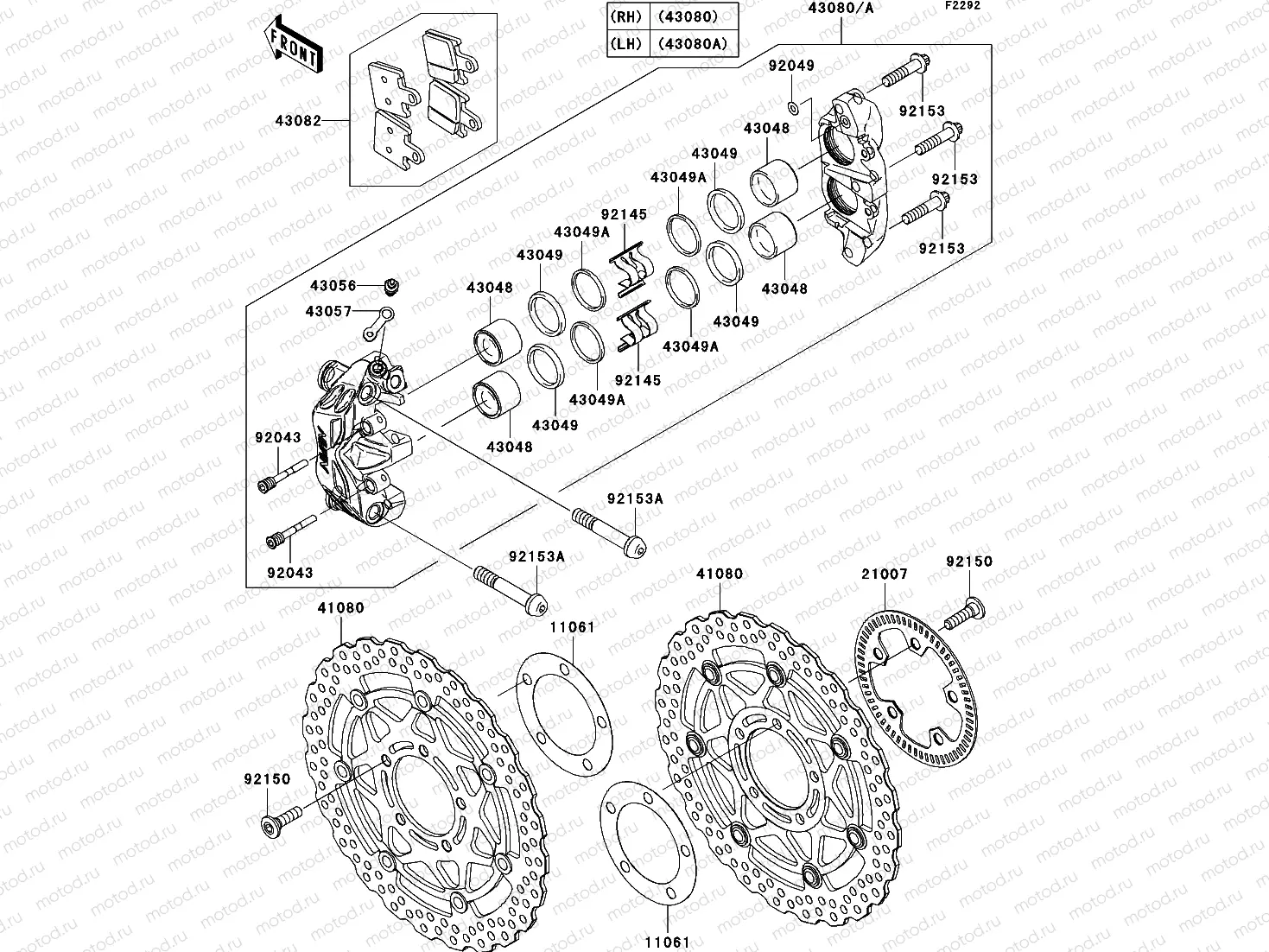 Front Brake