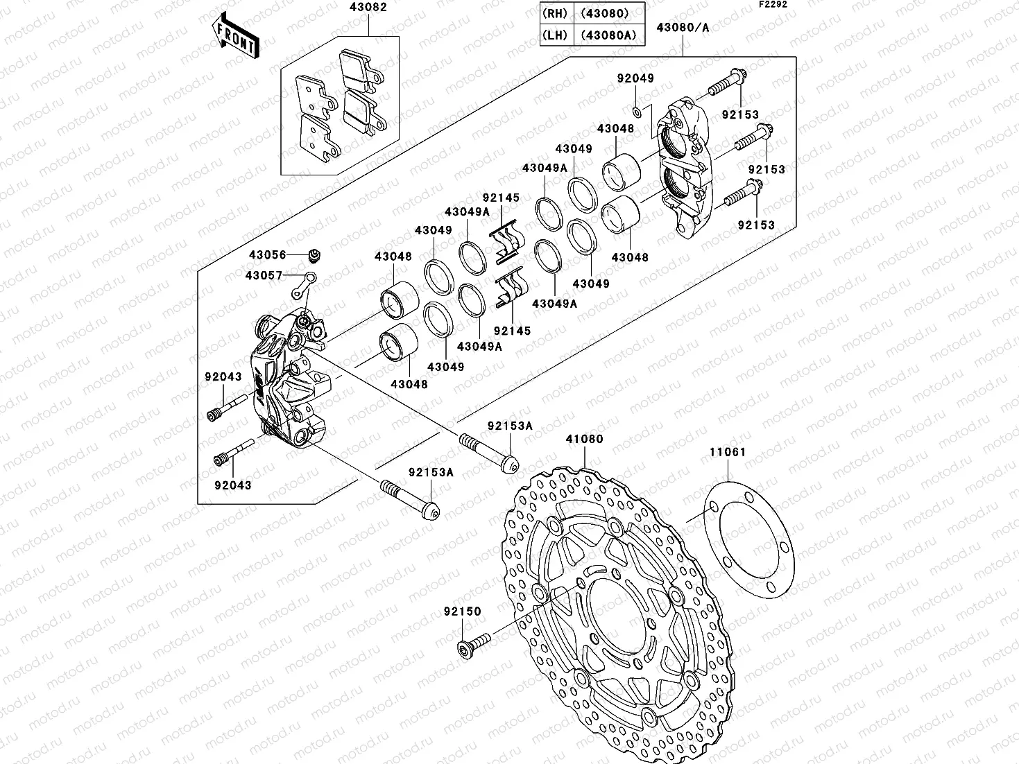 Front Brake