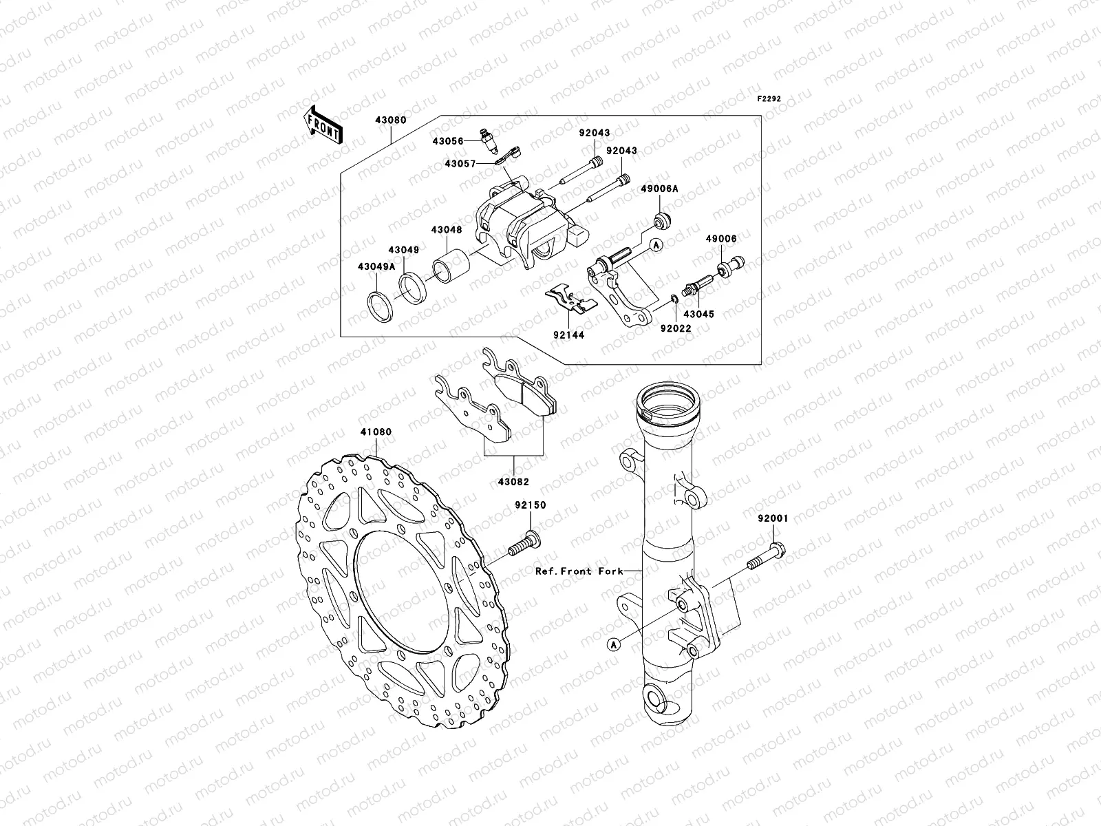 Front Brake