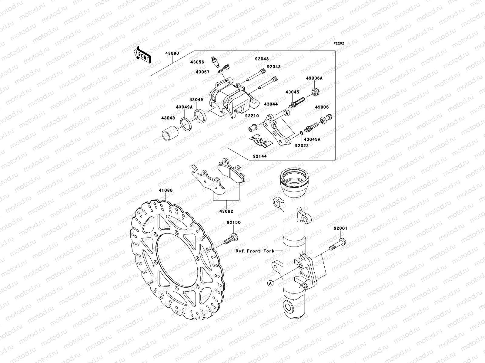 Front Brake