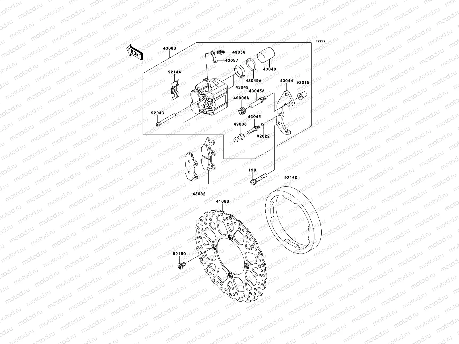 Front Brake