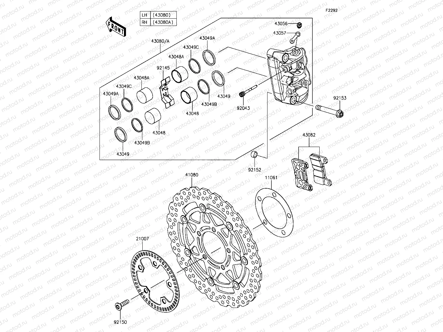 Front Brake