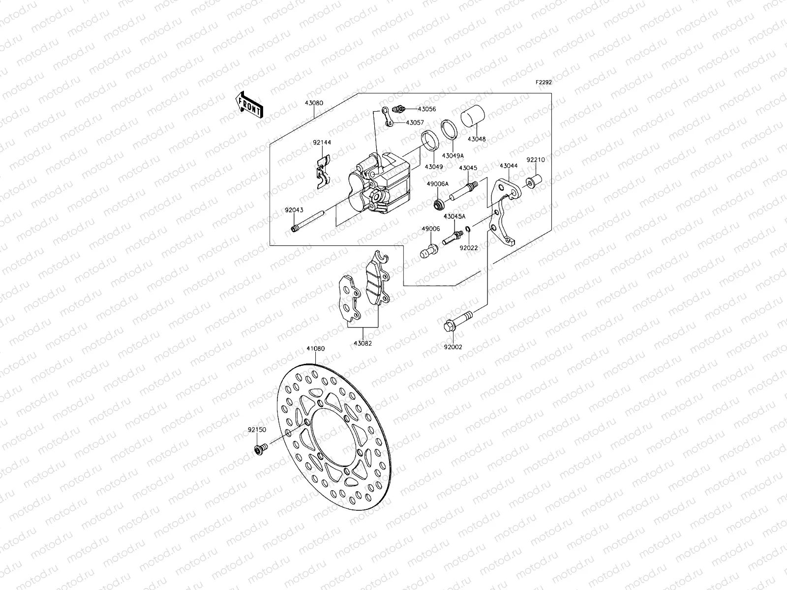 Front Brake