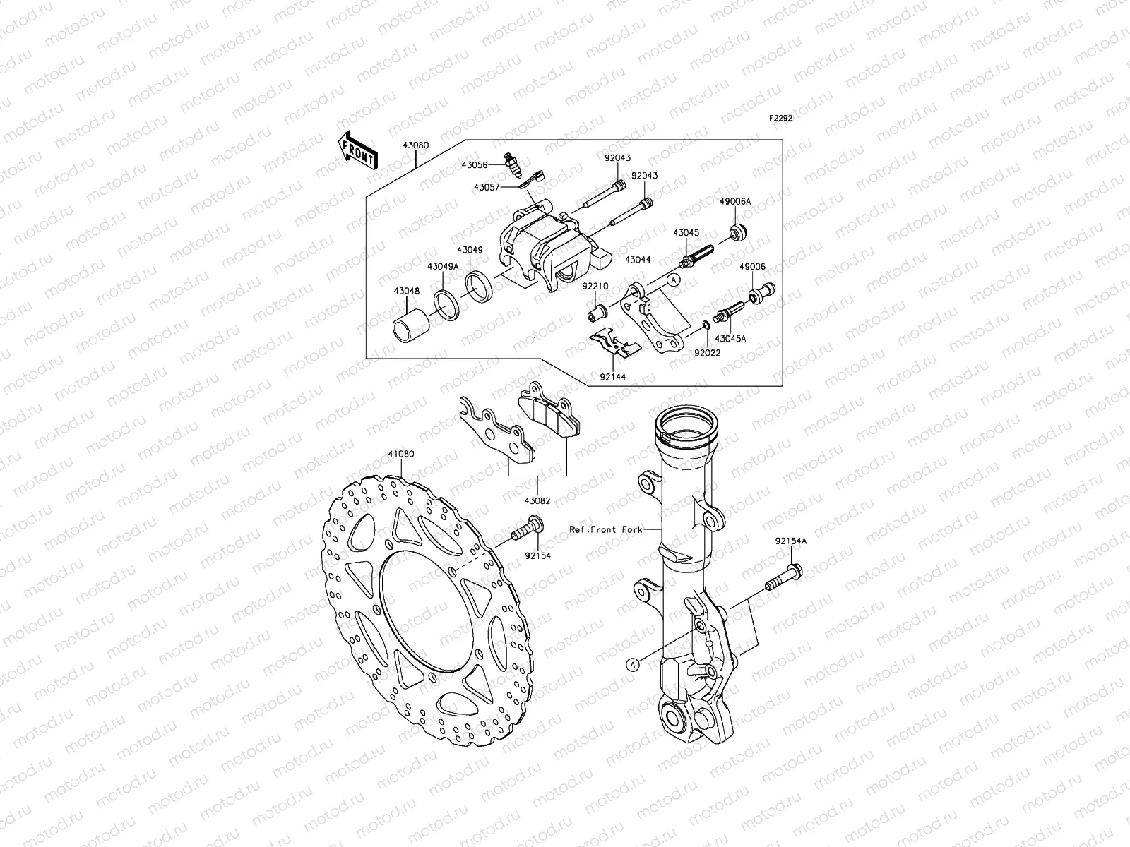 Front Brake