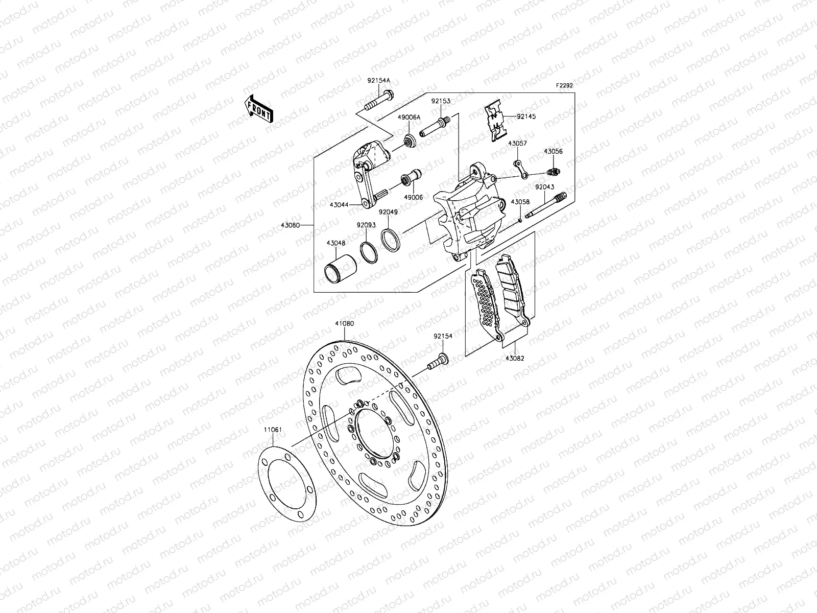 Front Brake