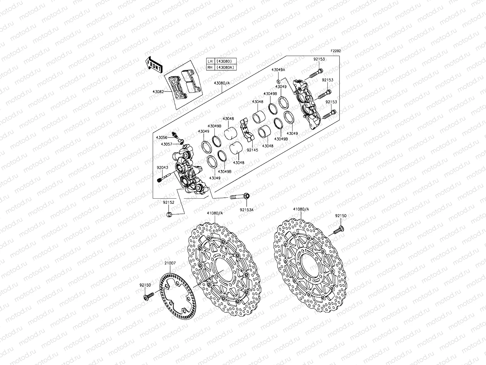 Front Brake