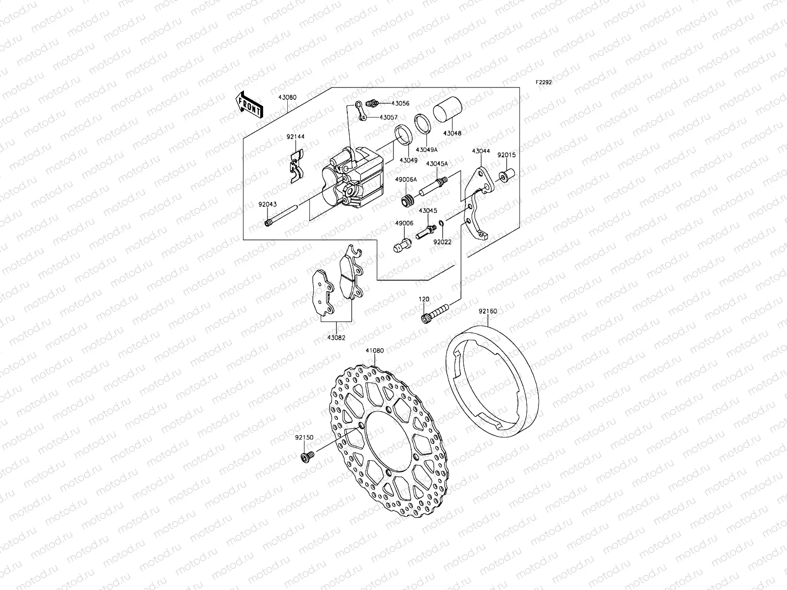 Front Brake