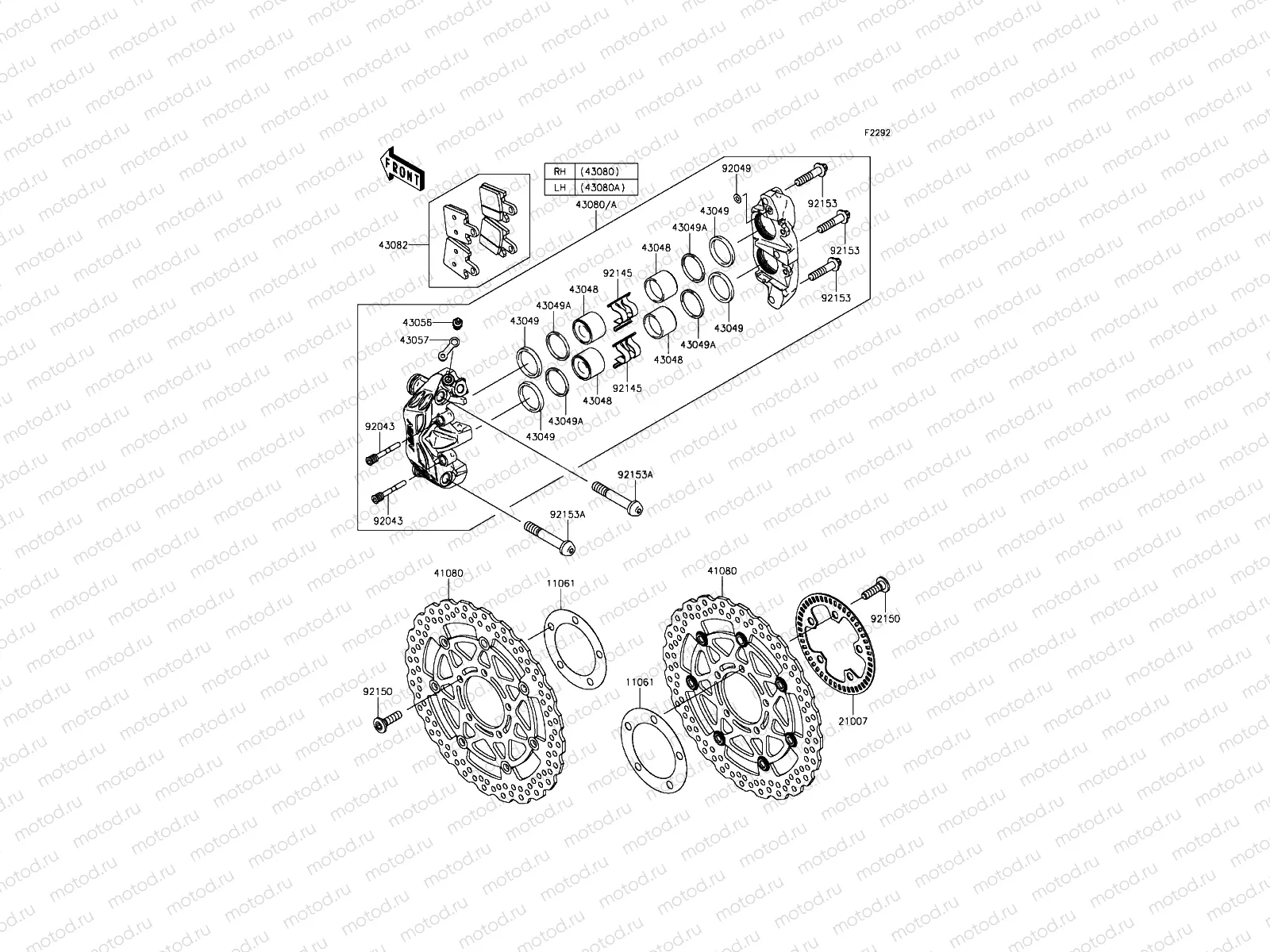 Front Brake