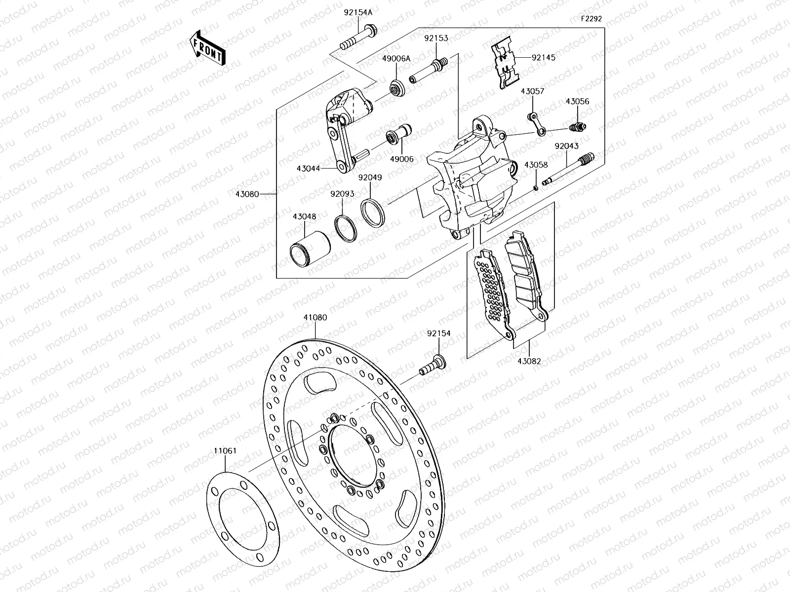 Front Brake