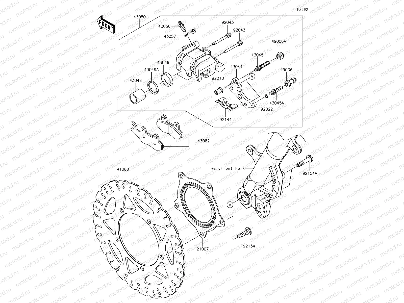 Front Brake