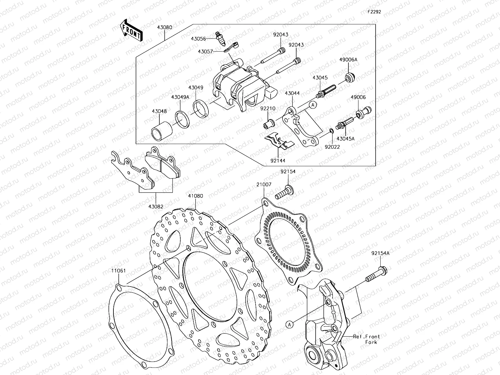 Front Brake
