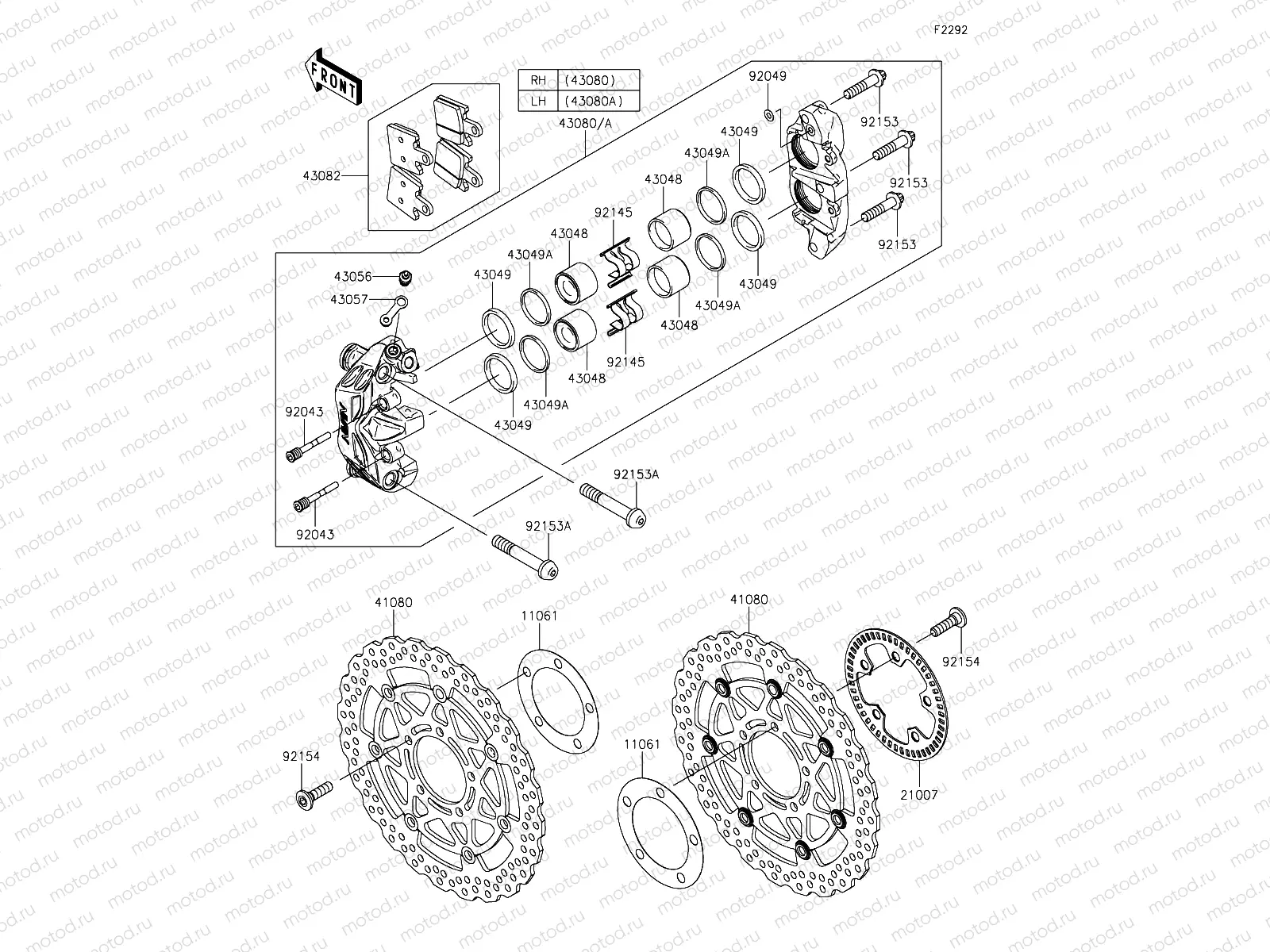 Front Brake