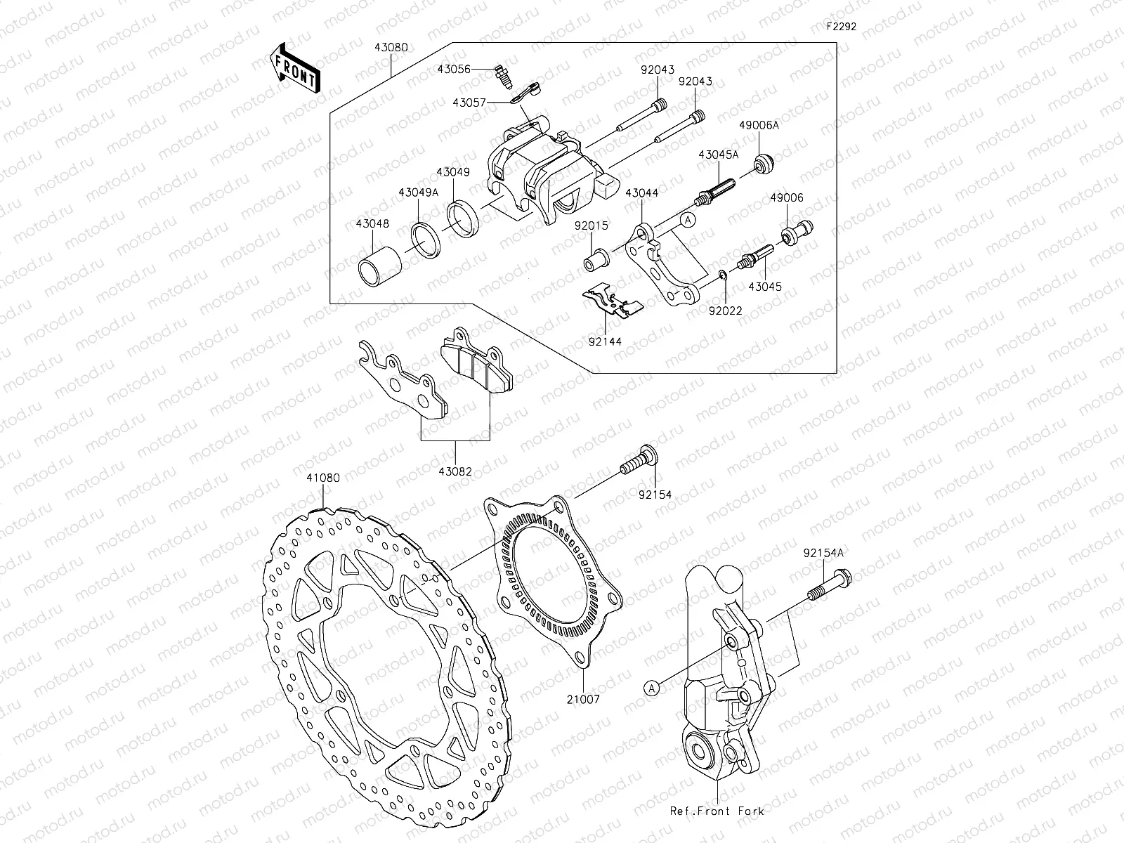 Front Brake