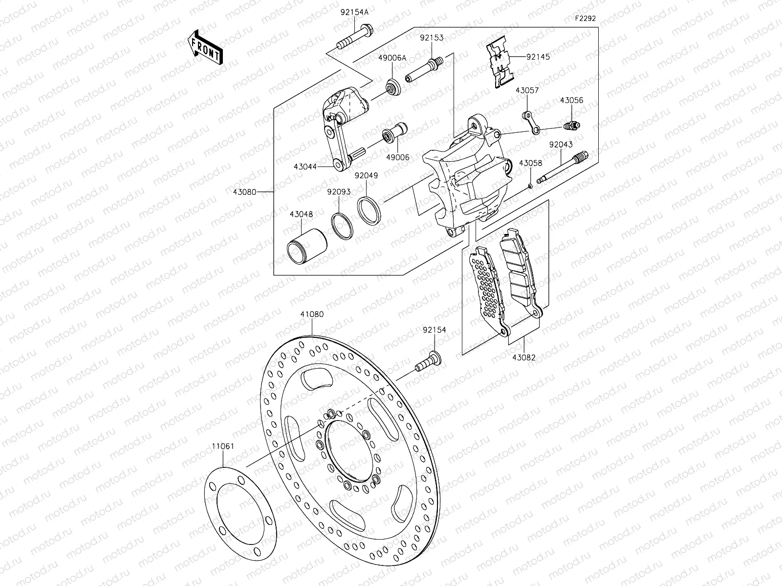 Front Brake