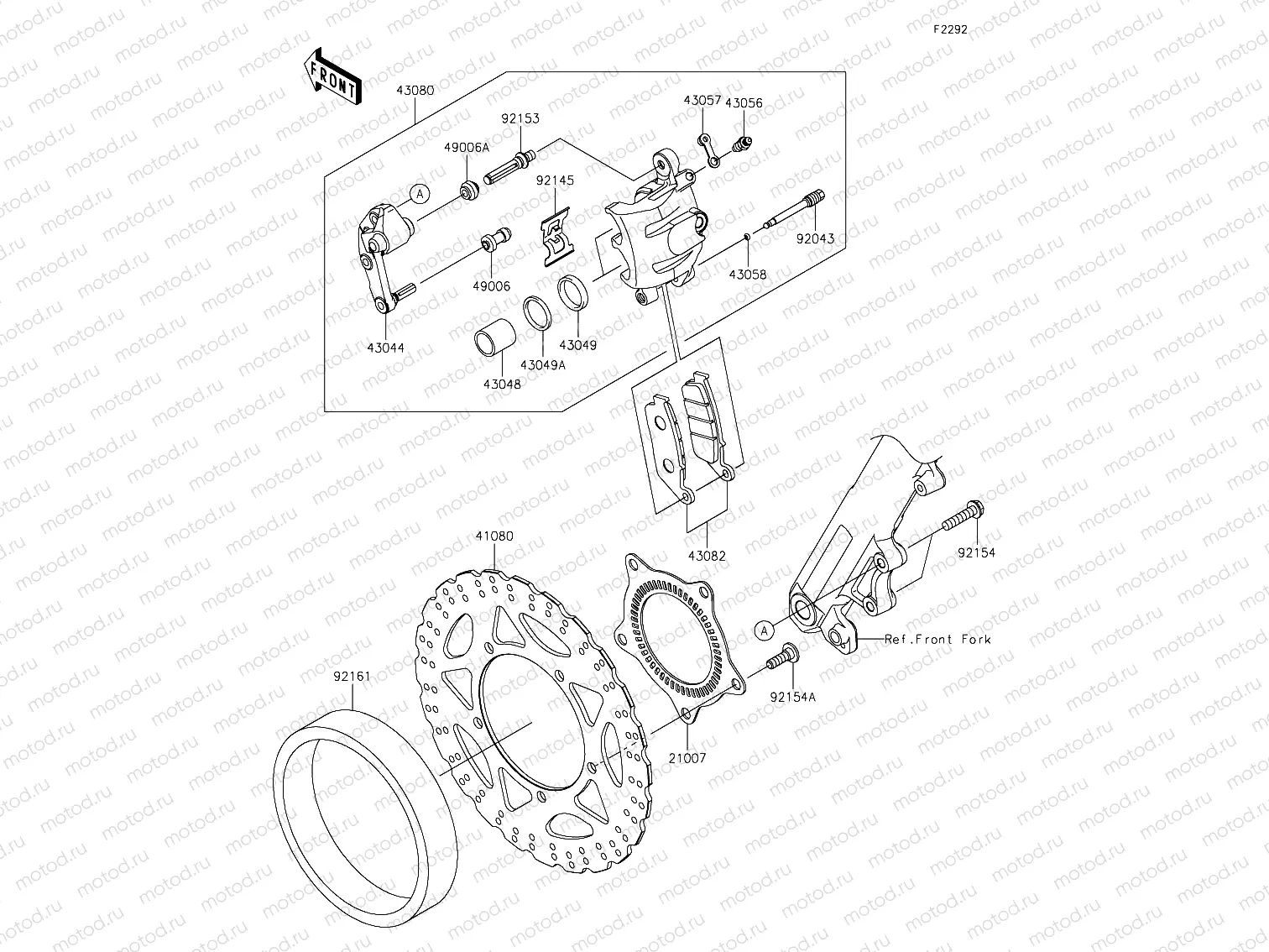 Front Brake