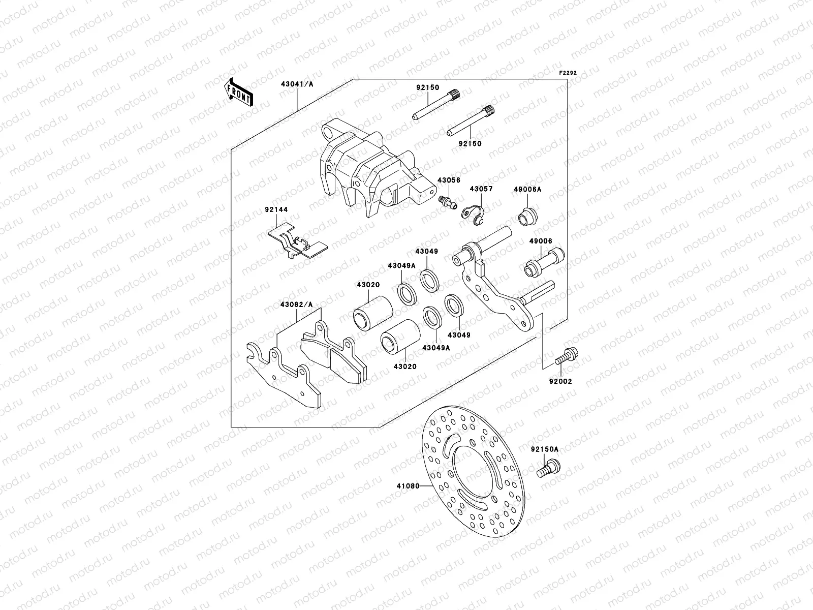 Front Brake