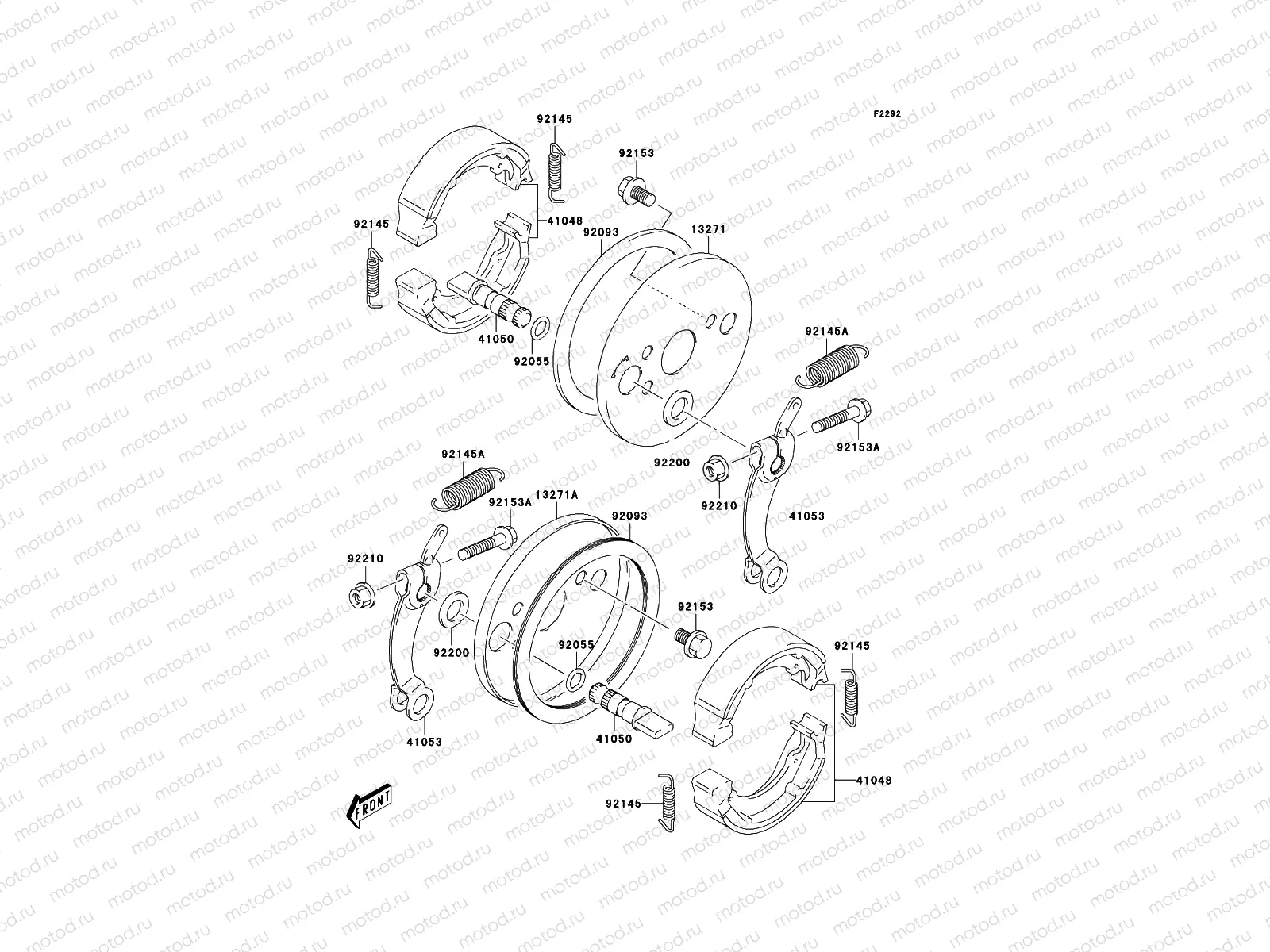 Front Brake
