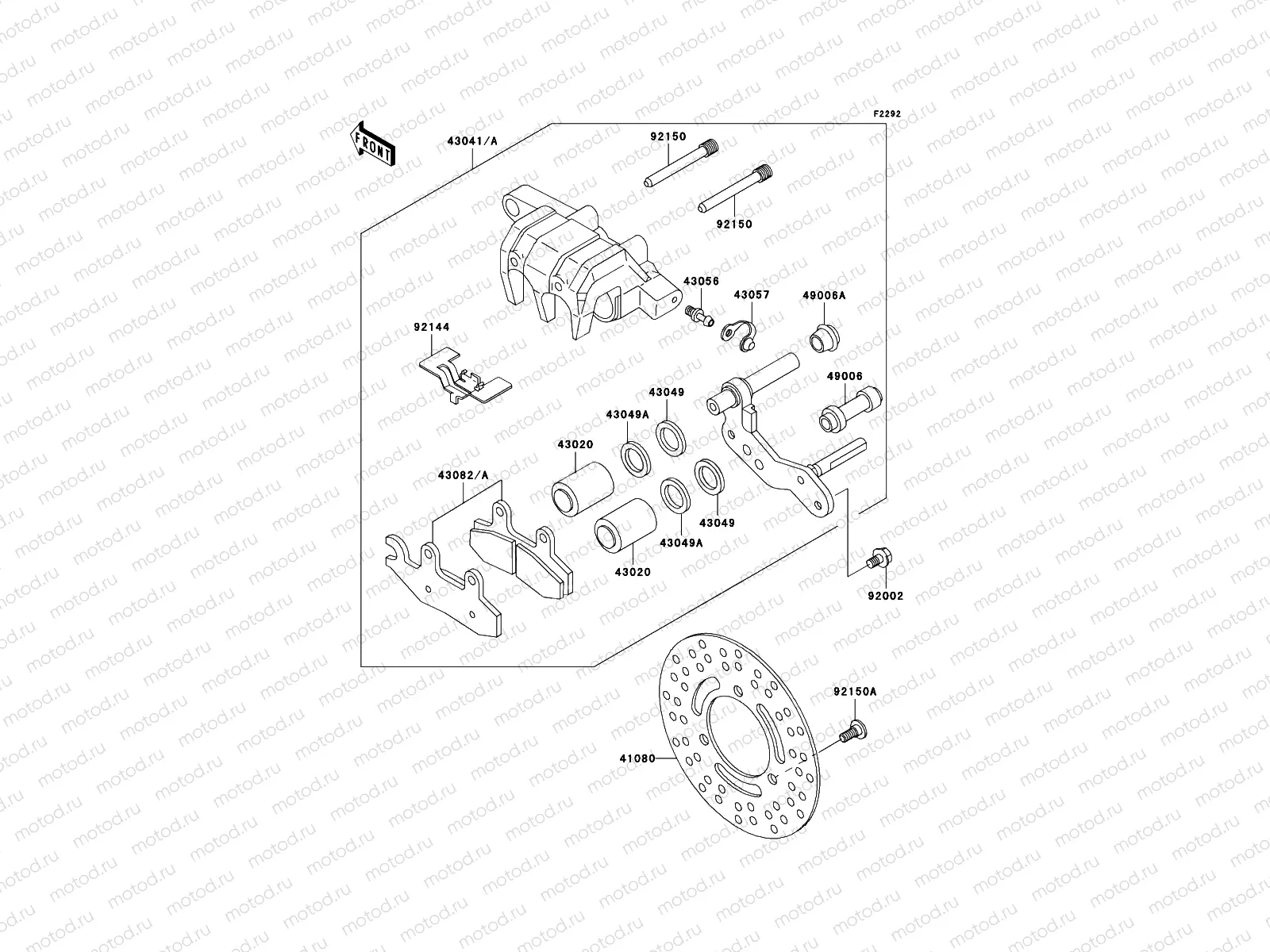 Front Brake