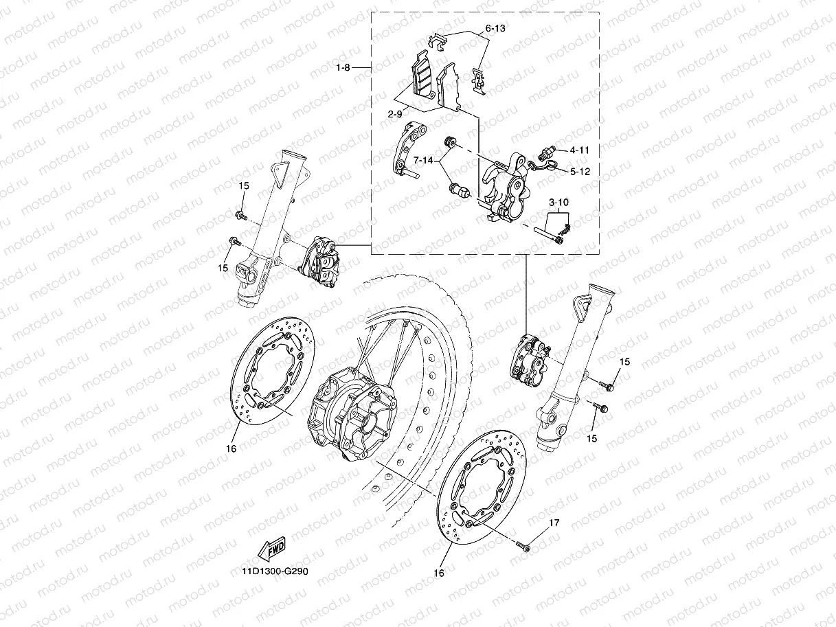 FRONT BRAKE
