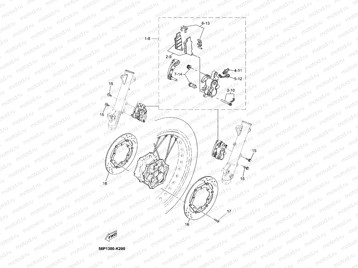 FRONT BRAKE