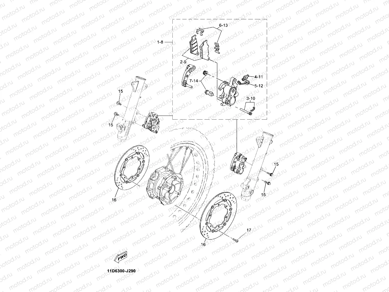 FRONT BRAKE