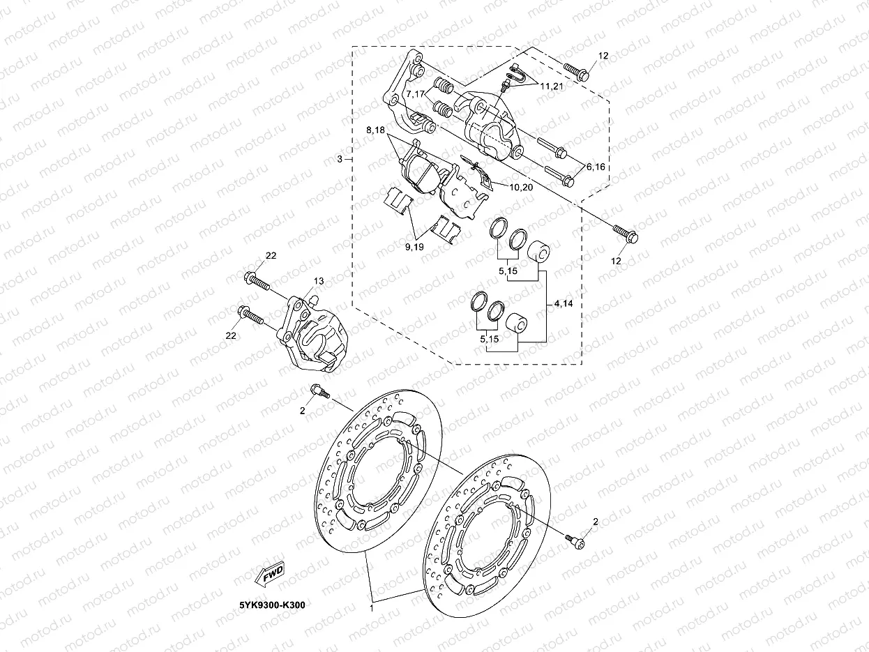 FRONT BRAKE