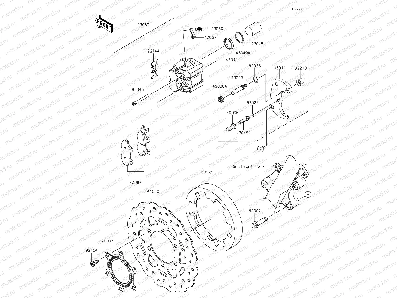 Front Brake
