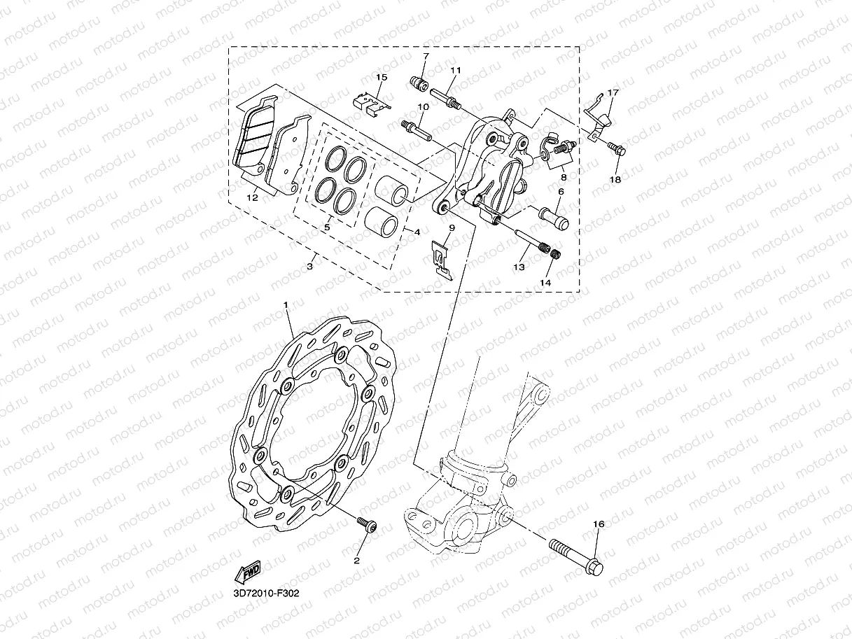 FRONT BRAKE CALIPER