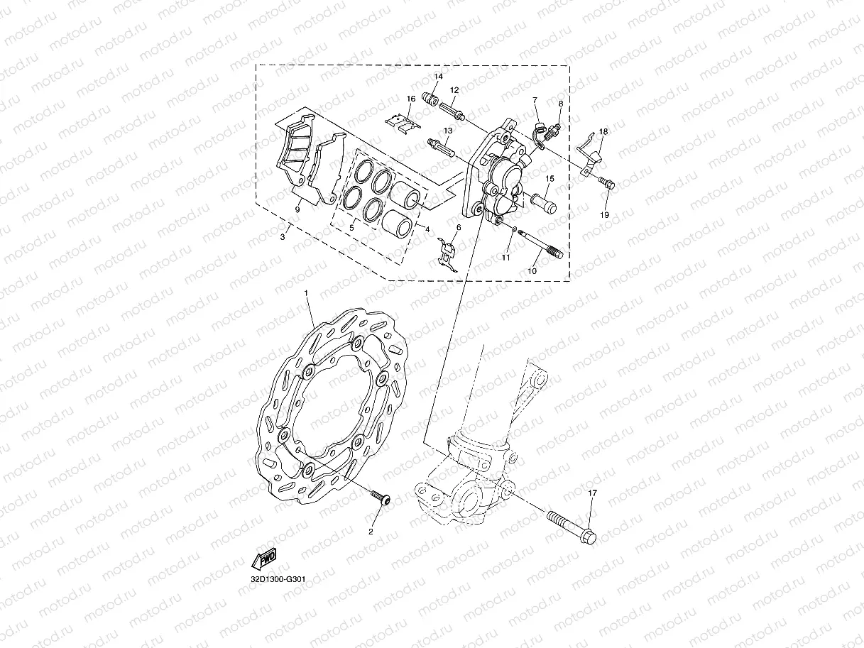 FRONT BRAKE CALIPER