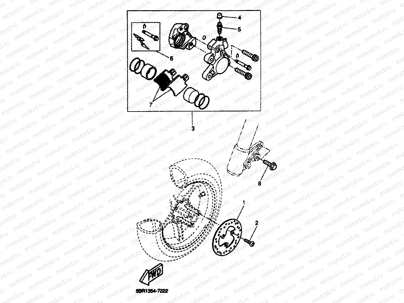FRONT BRAKE CALIPER