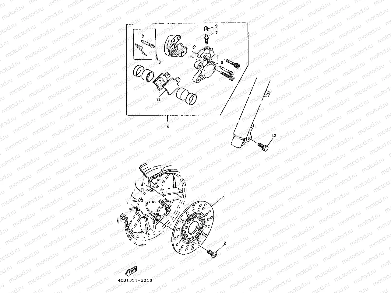 FRONT BRAKE CALIPER