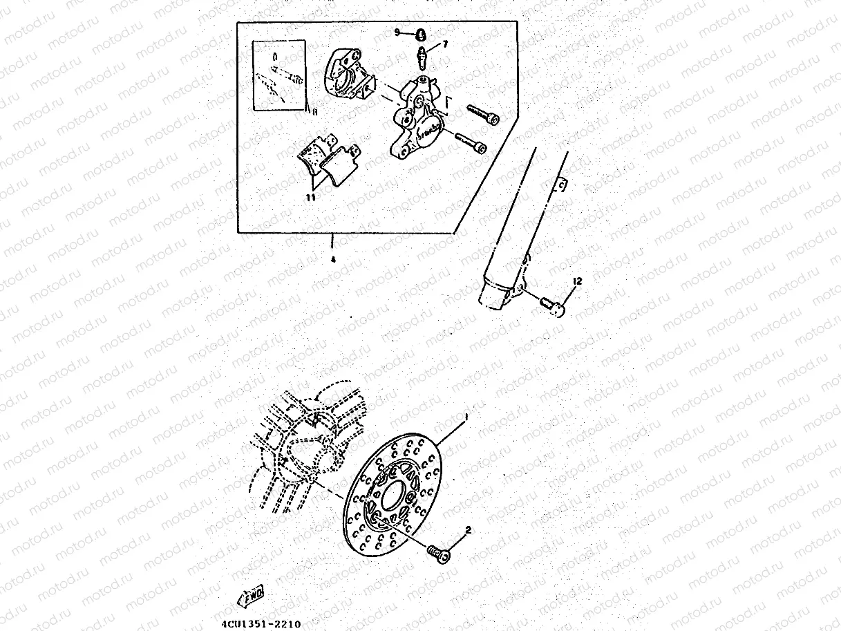 FRONT BRAKE CALIPER