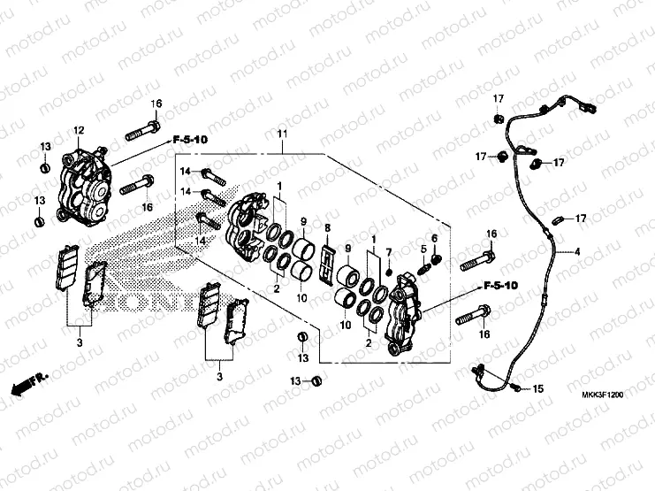 FRONT BRAKE CALIPER