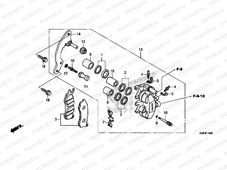 FRONT BRAKE CALIPER