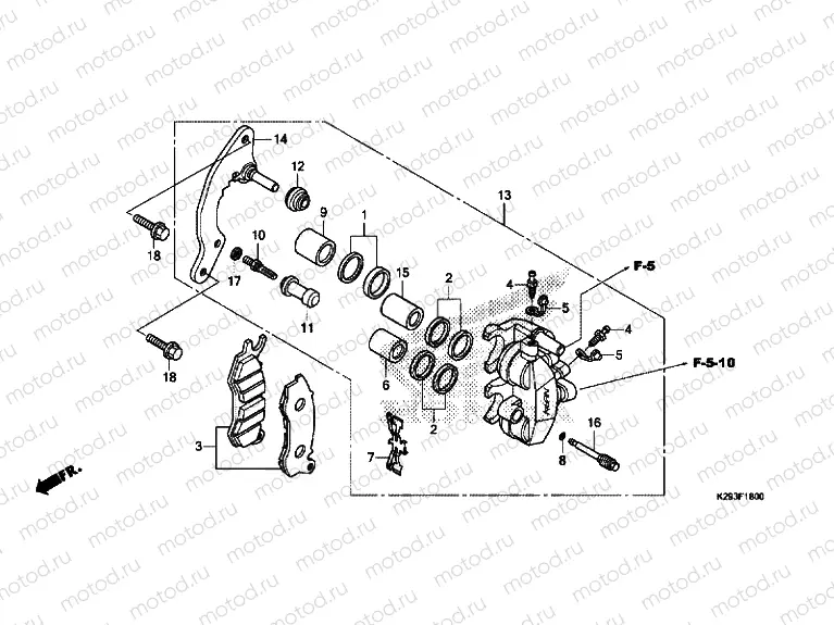 FRONT BRAKE CALIPER