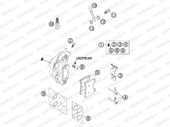 FRONT BRAKE CALIPER