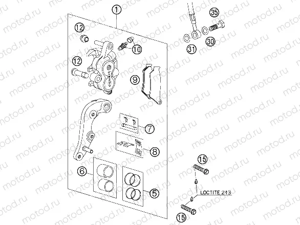 FRONT BRAKE CALIPER