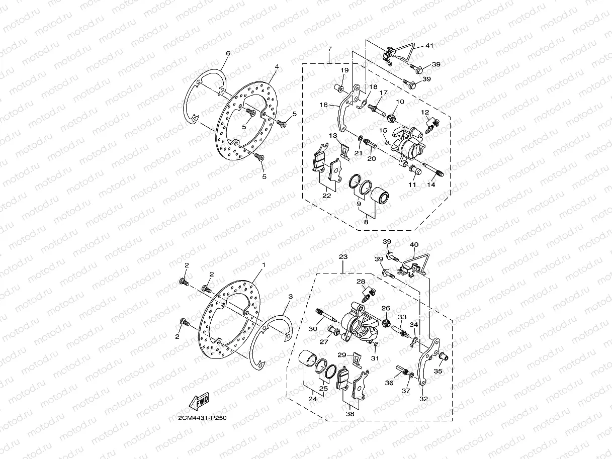 FRONT BRAKE CALIPER
