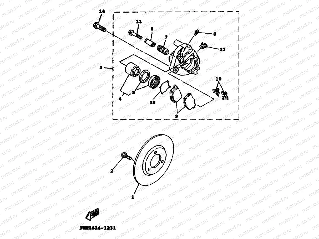 FRONT BRAKE CALIPER