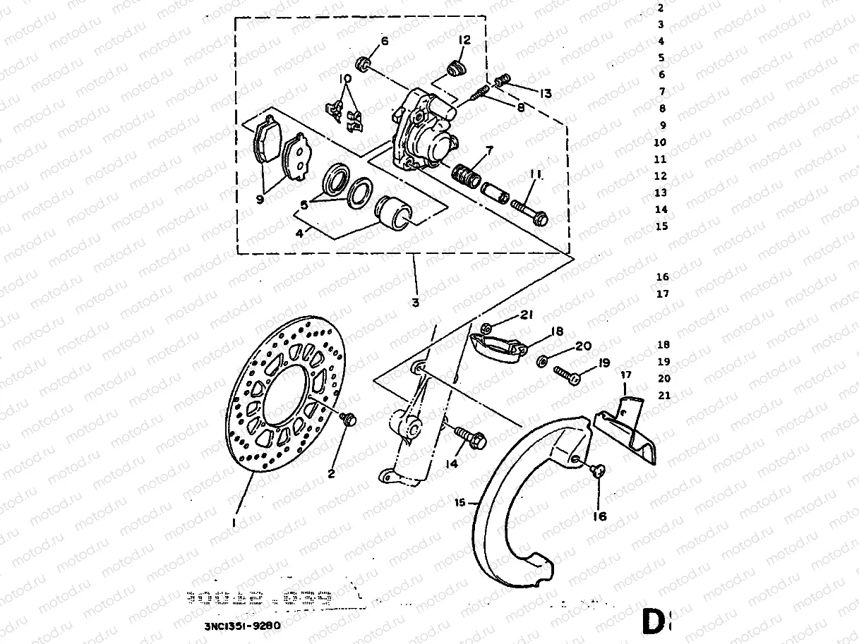FRONT BRAKE CALIPER