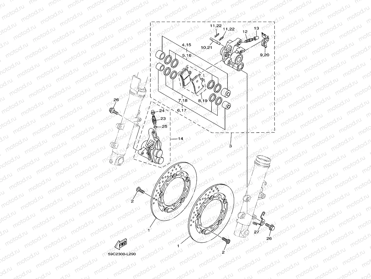 FRONT BRAKE CALIPER
