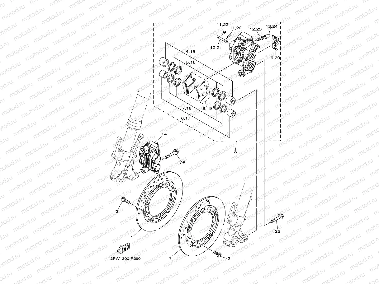 FRONT BRAKE CALIPER