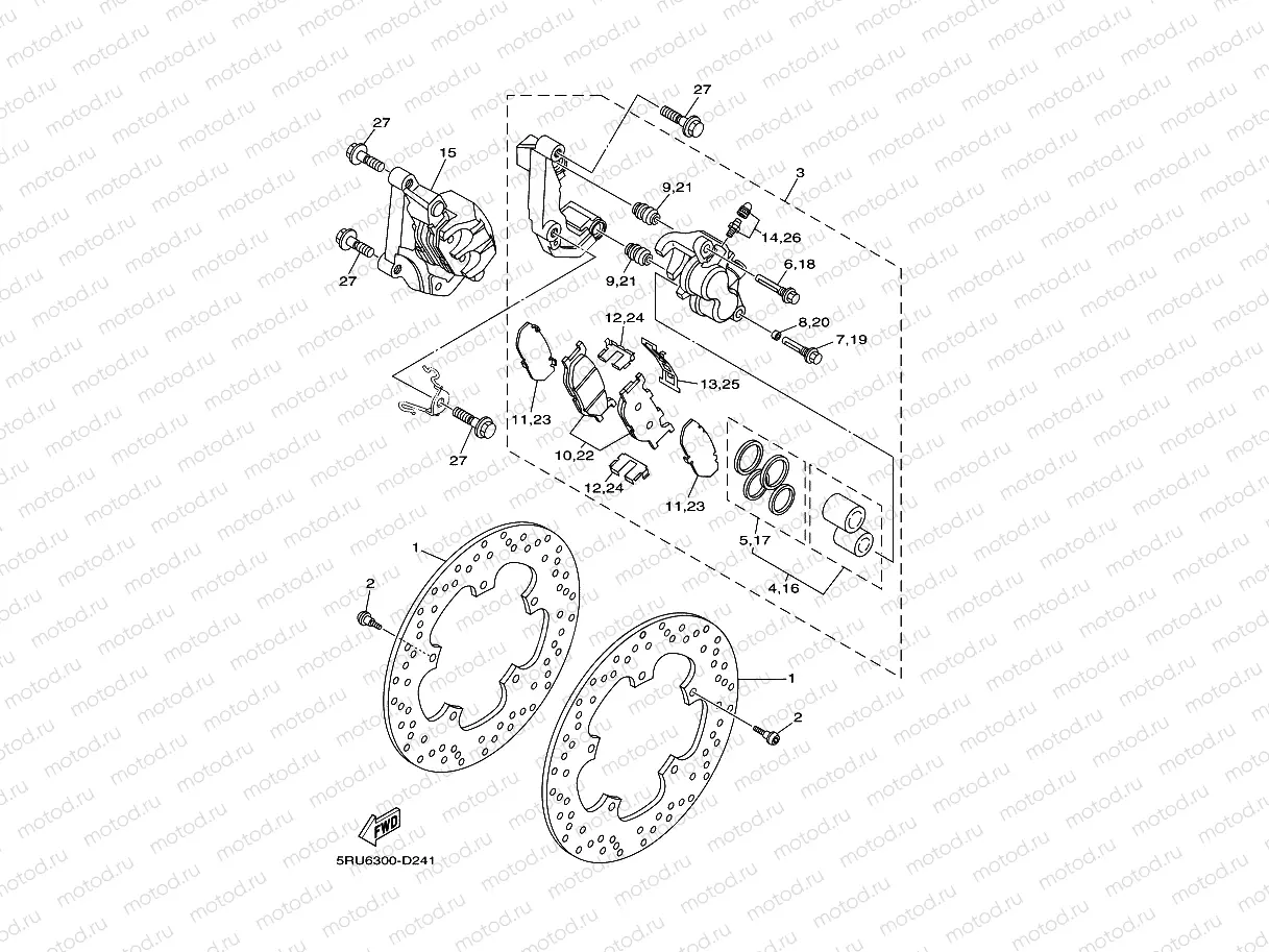 FRONT BRAKE CALIPER