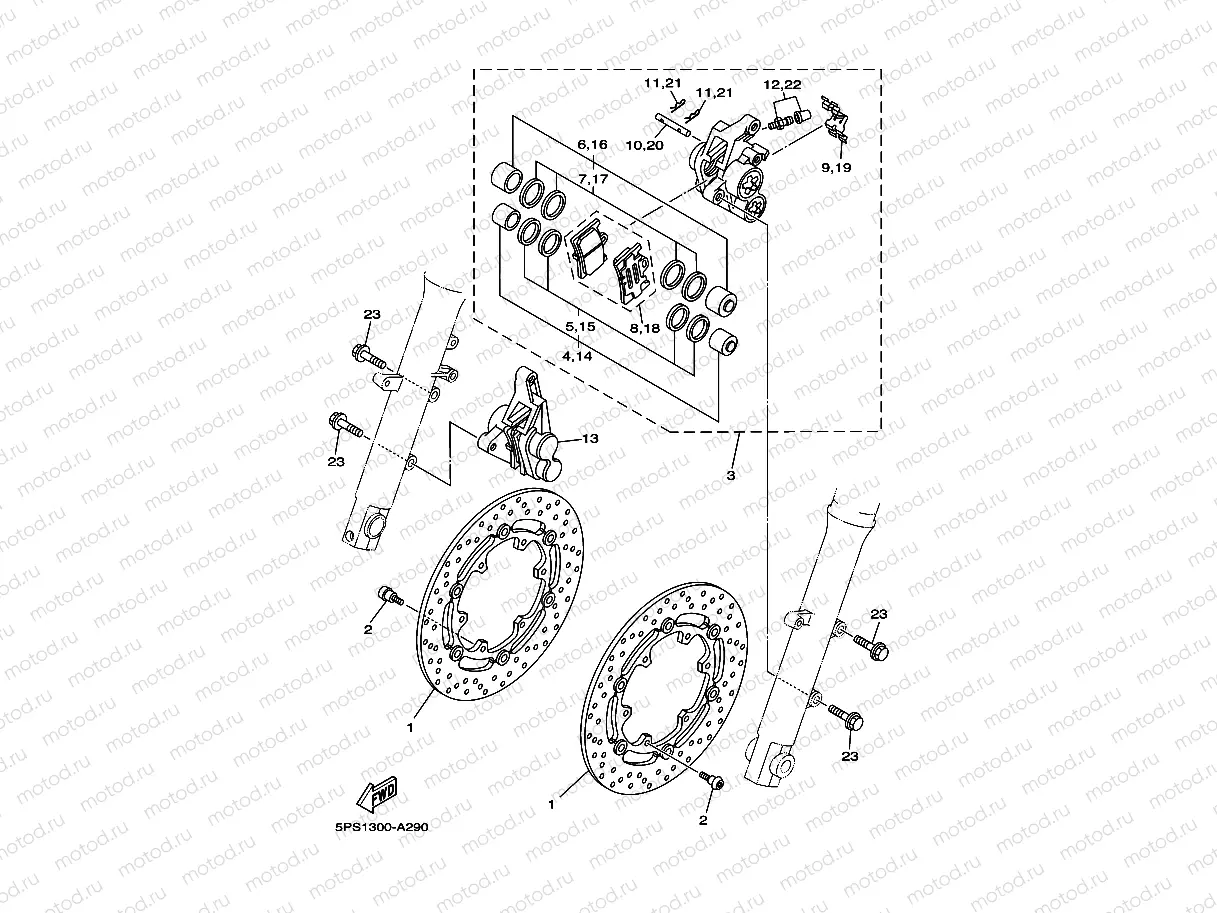 FRONT BRAKE CALIPER