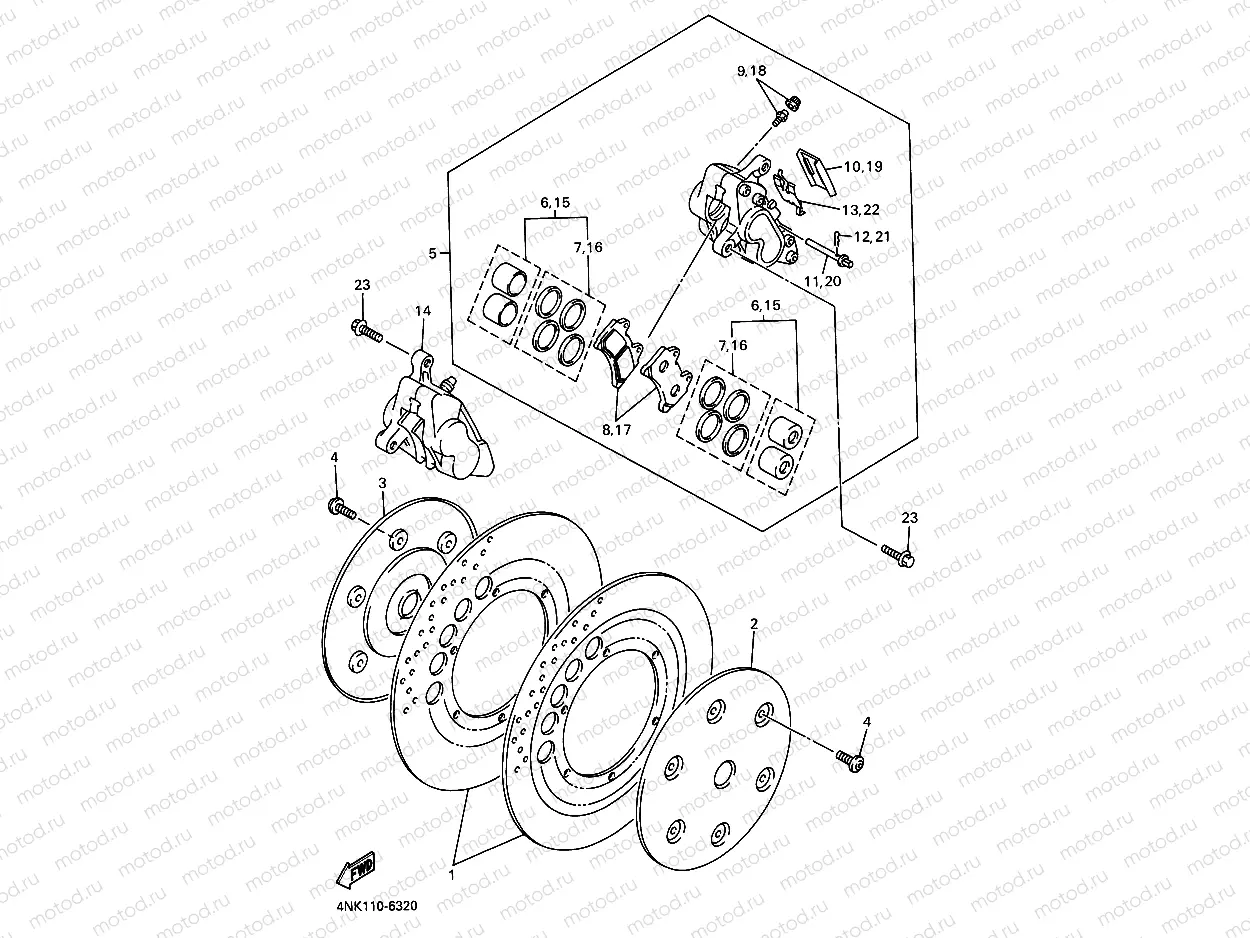 FRONT BRAKE CALIPER