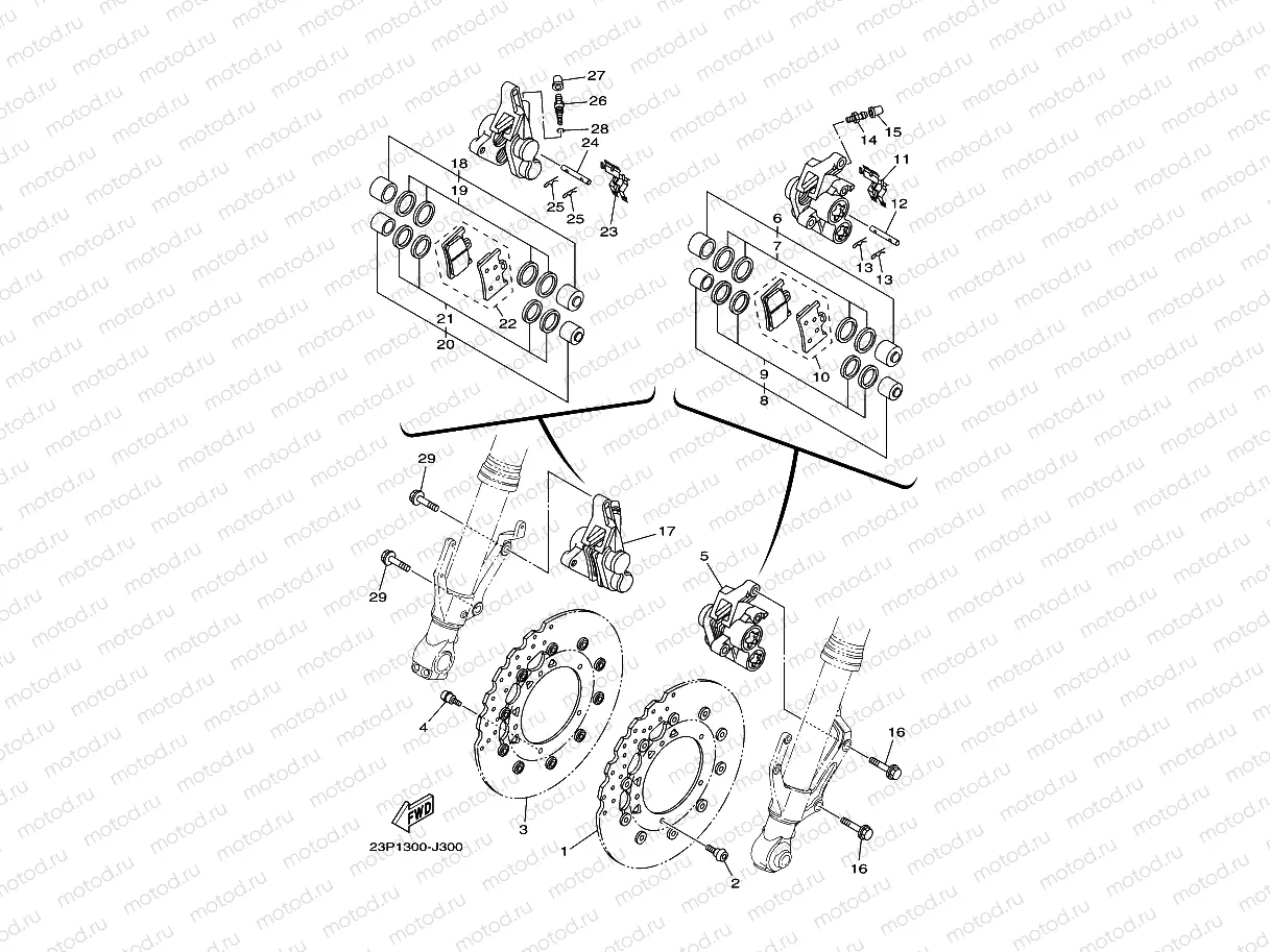 FRONT BRAKE CALIPER