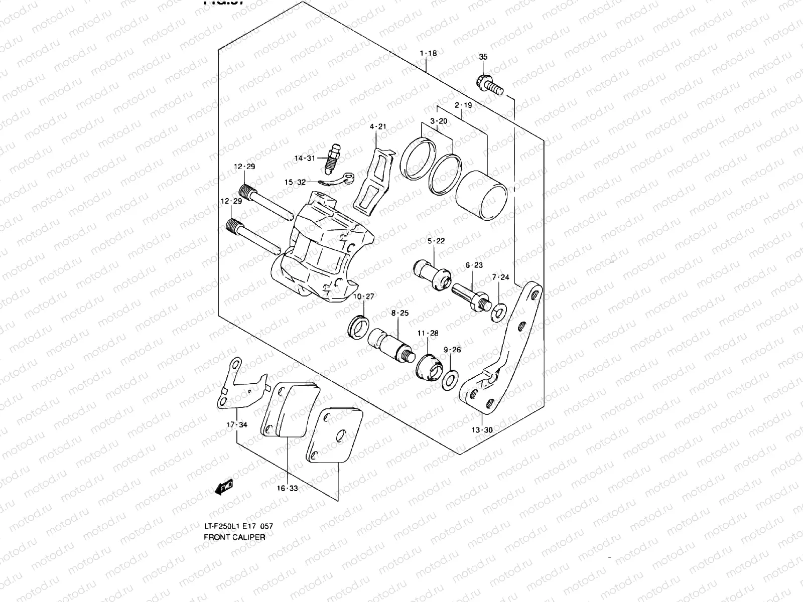FRONT BRAKE CALIPER